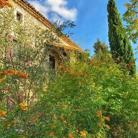 La Magnanerie D'audabiac
