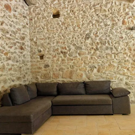 La Magnanerie D'audabiac Lussan (Gard)